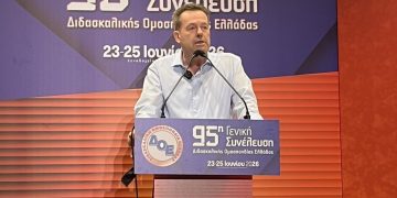 Ο  Τσιάκαλος εκλέγεται αντιπρόσωπος της ΑΔΕΔΥ