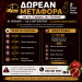 Το 2ο Festival Ροδιού Γριζάνου προσφέρει δωρεάν μεταφορά και τις τρεις ημέρες των εκδηλώσεων
