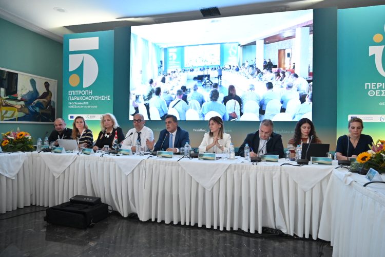 Περισσότερα ευρωπαϊκά εκατομμύρια για τη Θεσσαλία