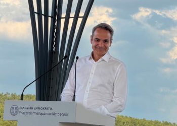 Ολοκληρώθηκε και παραδόθηκε ο Ε65 – Σε πλήρη λειτουργία ο νέος οδικός άξονας Λαμία – Εγνατία