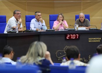 Συγκροτήθηκε η νέα Επιτροπή Περιβάλλοντος, Αγροτικού Τομέα και Αναπτυξιακού Προγραμματισμού της Περιφέρειας Θεσσαλίας