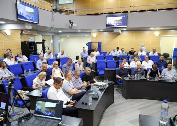 Αρχαιρεσίες για το νέο προεδρείο του Περιφερειακού Συμβουλίου και των μελών της περιφερειακής επιτροπής