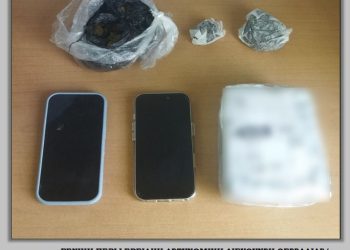Δέμα με κάνναβη οδήγησε σε δύο συλλήψεις στην Καρδίτσα