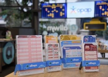 Η COMPUTER CENTER με έδρα το Γριζάνο ολοκλήρωσε ακόμη ένα σημαντικό έργο τεχνολογικής αναβάθμισης στη Λάρισα