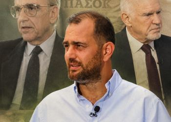 Ανδρέας Παπανδρέου: Όταν η κληρονομιά γίνεται ευθύνη και η διαδρομή αποκτά τη δική της ταυτότητα